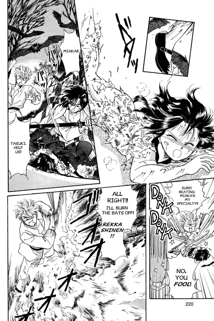 Fushigi Yuugi Chapter 25 image 22_optimized